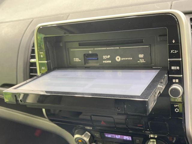 セレナ ハイウェイスター プロパイロットエディション 両側電動ドア 純正9インチナビ 後席モニター バックカメラ 衝突被害軽減システム ドラレコ コーナーセンサー スマートキー LEDヘッド ビルトインETC オートライト オートエアコン リアエアコン(35枚目)