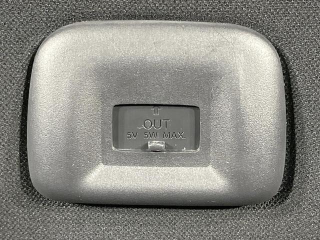 セレナ ハイウェイスター プロパイロットエディション 両側電動ドア 純正9インチナビ 後席モニター バックカメラ 衝突被害軽減システム ドラレコ コーナーセンサー スマートキー LEDヘッド ビルトインETC オートライト オートエアコン リアエアコン(47枚目)