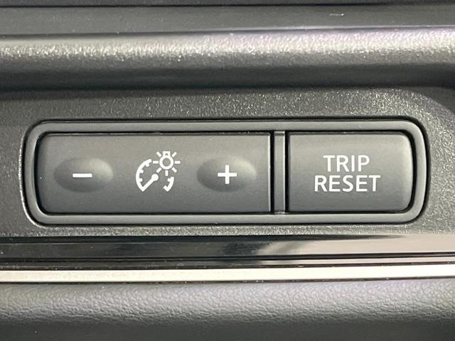 セレナ ハイウェイスター プロパイロットエディション 両側電動ドア 純正9インチナビ 後席モニター バックカメラ 衝突被害軽減システム ドラレコ コーナーセンサー スマートキー LEDヘッド ビルトインETC オートライト オートエアコン リアエアコン(51枚目)