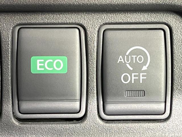 セレナ ハイウェイスター プロパイロットエディション 両側電動ドア 純正9インチナビ 後席モニター バックカメラ 衝突被害軽減システム ドラレコ コーナーセンサー スマートキー LEDヘッド ビルトインETC オートライト オートエアコン リアエアコン(57枚目)