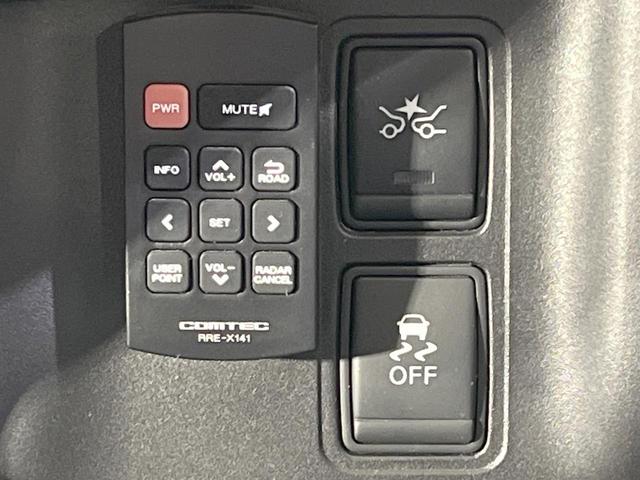 セレナ ハイウェイスター プロパイロットエディション 両側電動ドア 純正9インチナビ 後席モニター バックカメラ 衝突被害軽減システム ドラレコ コーナーセンサー スマートキー LEDヘッド ビルトインETC オートライト オートエアコン リアエアコン(58枚目)