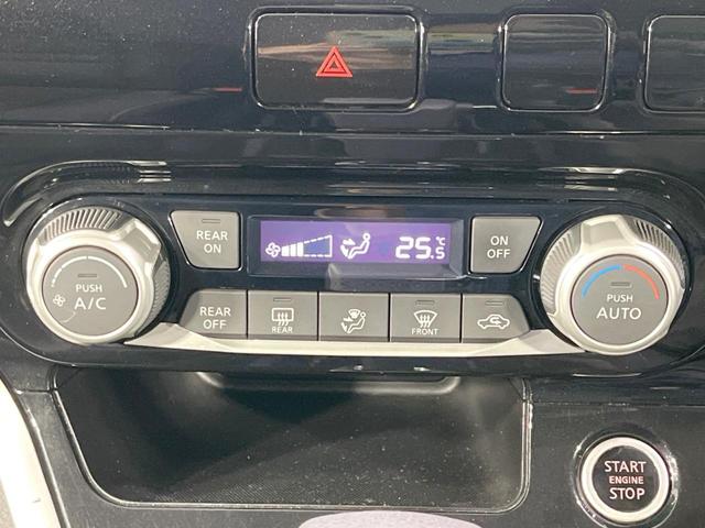 セレナ ハイウェイスター プロパイロットエディション 両側電動ドア 純正9インチナビ 後席モニター バックカメラ 衝突被害軽減システム ドラレコ コーナーセンサー スマートキー LEDヘッド ビルトインETC オートライト オートエアコン リアエアコン(59枚目)