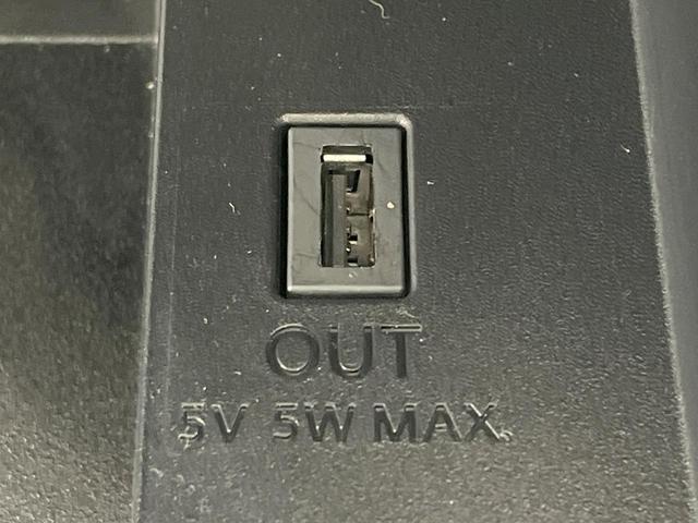 セレナ ハイウェイスター プロパイロットエディション 両側電動ドア 純正9インチナビ 後席モニター バックカメラ 衝突被害軽減システム ドラレコ コーナーセンサー スマートキー LEDヘッド ビルトインETC オートライト オートエアコン リアエアコン(60枚目)