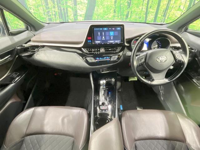 C-HR G 禁煙車 純正9型ナビ モデリスタエアロ バックカメラ 衝突軽減装置 レーダークルーズ ハーフレザーシート ドラレコ コーナーセンサー スマートキー LEDヘッド ETC 純正18インチアルミ(2枚目)