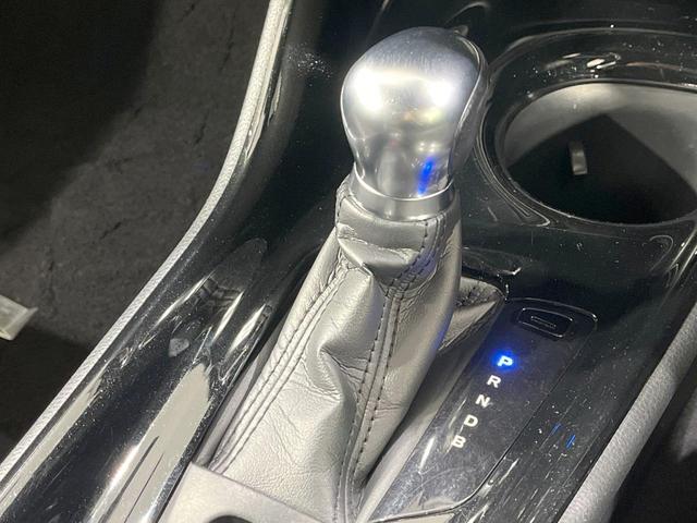 C-HR G 禁煙車 純正9型ナビ モデリスタエアロ バックカメラ 衝突軽減装置 レーダークルーズ ハーフレザーシート ドラレコ コーナーセンサー スマートキー LEDヘッド ETC 純正18インチアルミ(24枚目)