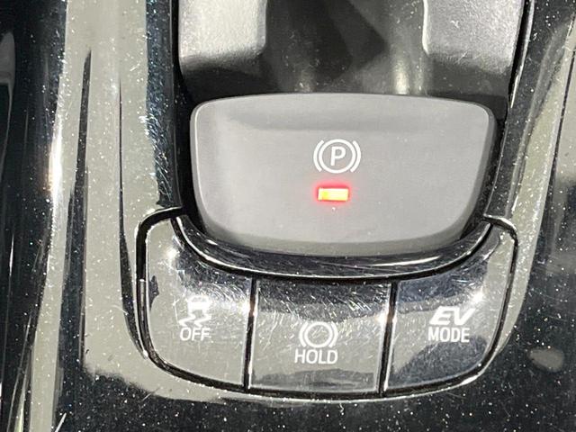 C-HR G 禁煙車 純正9型ナビ モデリスタエアロ バックカメラ 衝突軽減装置 レーダークルーズ ハーフレザーシート ドラレコ コーナーセンサー スマートキー LEDヘッド ETC 純正18インチアルミ(25枚目)