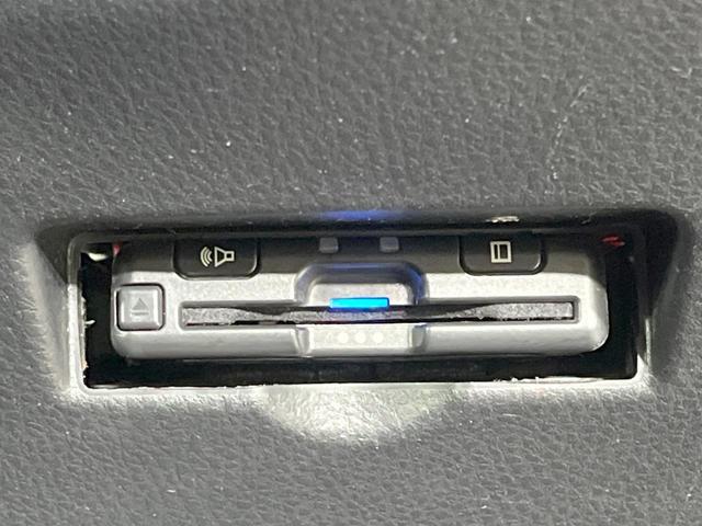 C-HR G 禁煙車 純正9型ナビ モデリスタエアロ バックカメラ 衝突軽減装置 レーダークルーズ ハーフレザーシート ドラレコ コーナーセンサー スマートキー LEDヘッド ETC 純正18インチアルミ(31枚目)