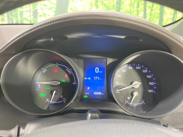 C-HR G 禁煙車 純正9型ナビ モデリスタエアロ バックカメラ 衝突軽減装置 レーダークルーズ ハーフレザーシート ドラレコ コーナーセンサー スマートキー LEDヘッド ETC 純正18インチアルミ(32枚目)