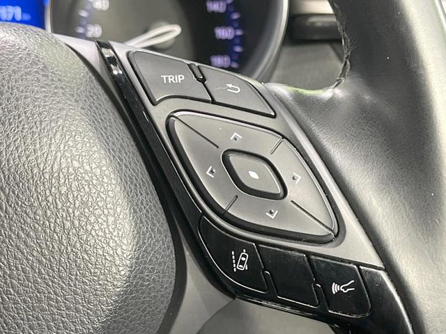 C-HR G 禁煙車 純正9型ナビ モデリスタエアロ バックカメラ 衝突軽減装置 レーダークルーズ ハーフレザーシート ドラレコ コーナーセンサー スマートキー LEDヘッド ETC 純正18インチアルミ(38枚目)