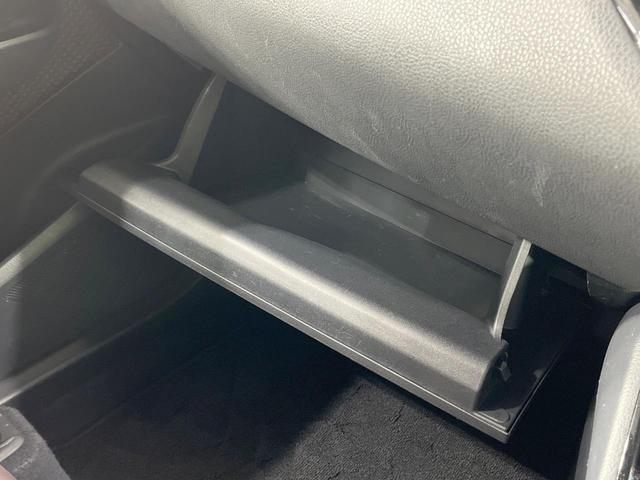 C-HR G 禁煙車 純正9型ナビ モデリスタエアロ バックカメラ 衝突軽減装置 レーダークルーズ ハーフレザーシート ドラレコ コーナーセンサー スマートキー LEDヘッド ETC 純正18インチアルミ(45枚目)