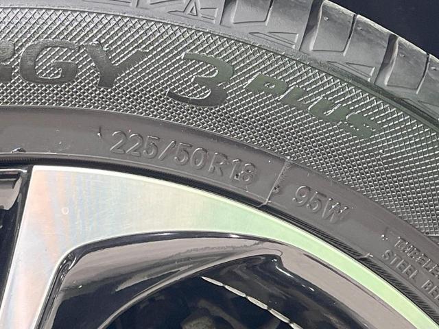 C-HR G 禁煙車 純正9型ナビ モデリスタエアロ バックカメラ 衝突軽減装置 レーダークルーズ ハーフレザーシート ドラレコ コーナーセンサー スマートキー LEDヘッド ETC 純正18インチアルミ(61枚目)