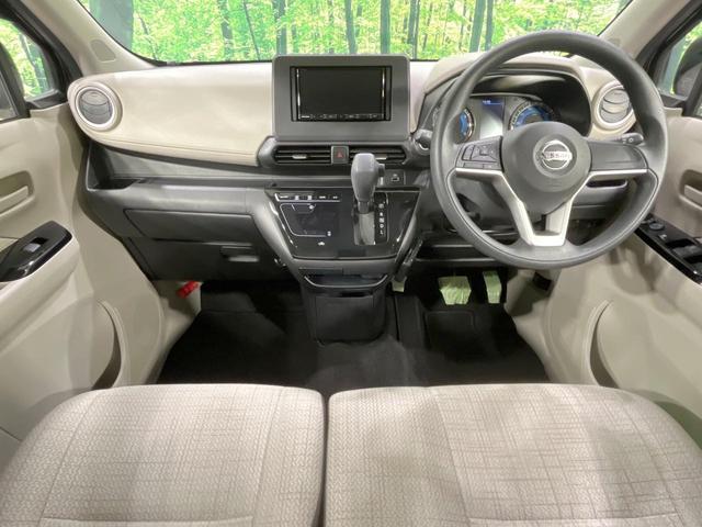 デイズ Ｘ　禁煙車　ＳＤナビ　バックカメラ　衝突被害軽減システム　ドラレコ　コーナーセンサー　スマートキー　ＥＴＣ　純正１４インチアルミ　オートライト　オートエアコン　Ｂｌｕｅｔｏｏｔｈ（2枚目）