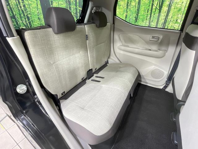 デイズ Ｘ　禁煙車　ＳＤナビ　バックカメラ　衝突被害軽減システム　ドラレコ　コーナーセンサー　スマートキー　ＥＴＣ　純正１４インチアルミ　オートライト　オートエアコン　Ｂｌｕｅｔｏｏｔｈ（9枚目）