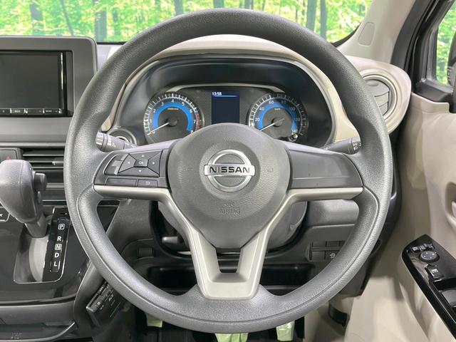 デイズ Ｘ　禁煙車　ＳＤナビ　バックカメラ　衝突被害軽減システム　ドラレコ　コーナーセンサー　スマートキー　ＥＴＣ　純正１４インチアルミ　オートライト　オートエアコン　Ｂｌｕｅｔｏｏｔｈ（11枚目）