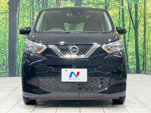 デイズ Ｘ　禁煙車　ＳＤナビ　バックカメラ　衝突被害軽減システム　ドラレコ　コーナーセンサー　スマートキー　ＥＴＣ　純正１４インチアルミ　オートライト　オートエアコン　Ｂｌｕｅｔｏｏｔｈ（14枚目）