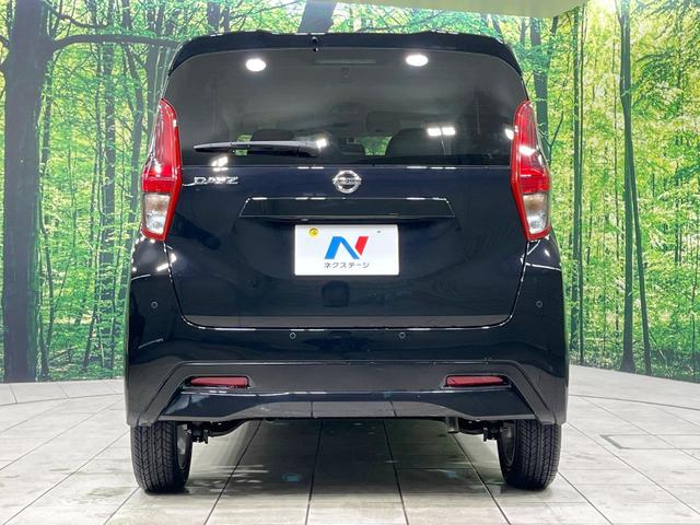 デイズ Ｘ　禁煙車　ＳＤナビ　バックカメラ　衝突被害軽減システム　ドラレコ　コーナーセンサー　スマートキー　ＥＴＣ　純正１４インチアルミ　オートライト　オートエアコン　Ｂｌｕｅｔｏｏｔｈ（15枚目）