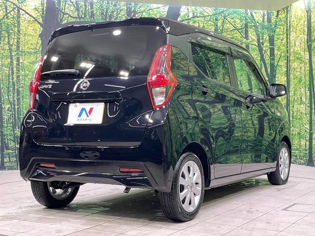 デイズ Ｘ　禁煙車　ＳＤナビ　バックカメラ　衝突被害軽減システム　ドラレコ　コーナーセンサー　スマートキー　ＥＴＣ　純正１４インチアルミ　オートライト　オートエアコン　Ｂｌｕｅｔｏｏｔｈ（17枚目）