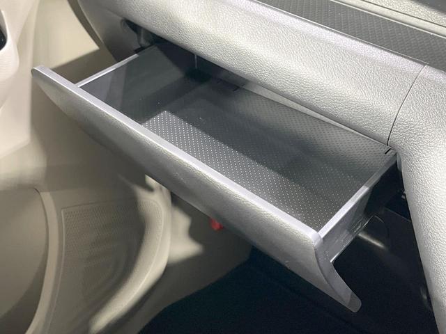 デイズ Ｘ　禁煙車　ＳＤナビ　バックカメラ　衝突被害軽減システム　ドラレコ　コーナーセンサー　スマートキー　ＥＴＣ　純正１４インチアルミ　オートライト　オートエアコン　Ｂｌｕｅｔｏｏｔｈ（26枚目）