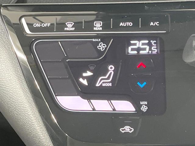 デイズ Ｘ　禁煙車　ＳＤナビ　バックカメラ　衝突被害軽減システム　ドラレコ　コーナーセンサー　スマートキー　ＥＴＣ　純正１４インチアルミ　オートライト　オートエアコン　Ｂｌｕｅｔｏｏｔｈ（27枚目）