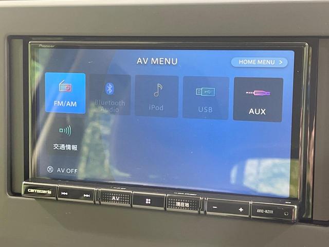 デイズ Ｘ　禁煙車　ＳＤナビ　バックカメラ　衝突被害軽減システム　ドラレコ　コーナーセンサー　スマートキー　ＥＴＣ　純正１４インチアルミ　オートライト　オートエアコン　Ｂｌｕｅｔｏｏｔｈ（28枚目）