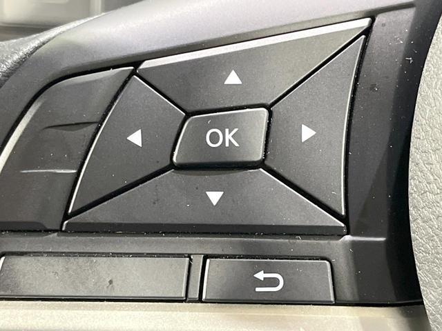 デイズ Ｘ　禁煙車　ＳＤナビ　バックカメラ　衝突被害軽減システム　ドラレコ　コーナーセンサー　スマートキー　ＥＴＣ　純正１４インチアルミ　オートライト　オートエアコン　Ｂｌｕｅｔｏｏｔｈ（31枚目）