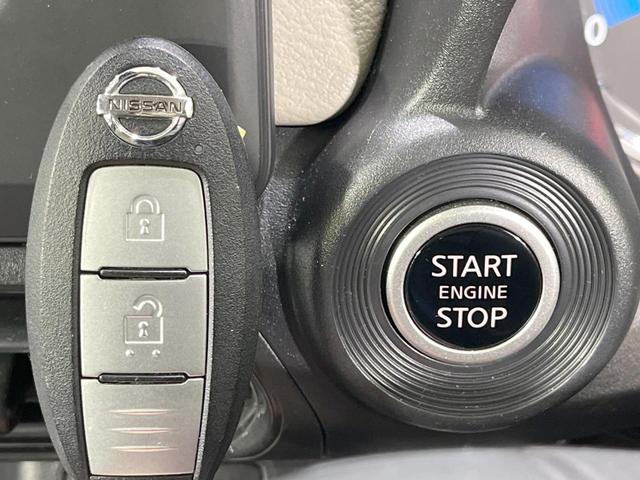 デイズ Ｘ　禁煙車　ＳＤナビ　バックカメラ　衝突被害軽減システム　ドラレコ　コーナーセンサー　スマートキー　ＥＴＣ　純正１４インチアルミ　オートライト　オートエアコン　Ｂｌｕｅｔｏｏｔｈ（34枚目）