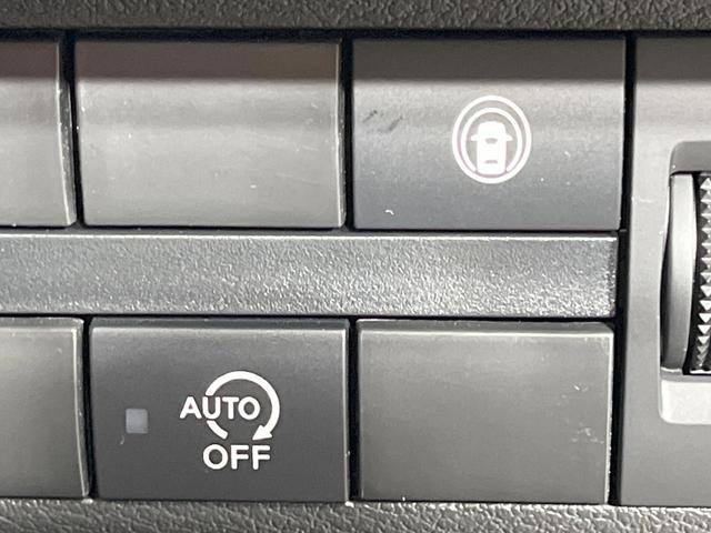 デイズ Ｘ　禁煙車　ＳＤナビ　バックカメラ　衝突被害軽減システム　ドラレコ　コーナーセンサー　スマートキー　ＥＴＣ　純正１４インチアルミ　オートライト　オートエアコン　Ｂｌｕｅｔｏｏｔｈ（35枚目）