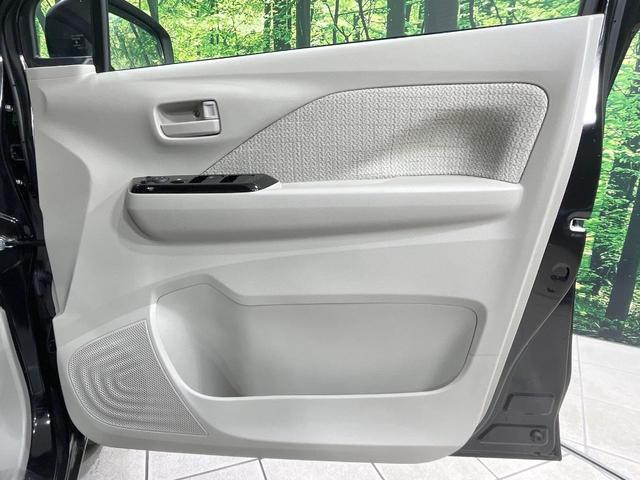 デイズ Ｘ　禁煙車　ＳＤナビ　バックカメラ　衝突被害軽減システム　ドラレコ　コーナーセンサー　スマートキー　ＥＴＣ　純正１４インチアルミ　オートライト　オートエアコン　Ｂｌｕｅｔｏｏｔｈ（38枚目）