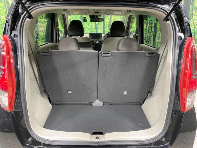 デイズ Ｘ　禁煙車　ＳＤナビ　バックカメラ　衝突被害軽減システム　ドラレコ　コーナーセンサー　スマートキー　ＥＴＣ　純正１４インチアルミ　オートライト　オートエアコン　Ｂｌｕｅｔｏｏｔｈ（41枚目）