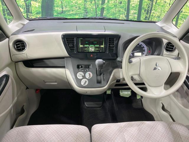 ｅＫスペース Ｍ　ｅ－アシスト　禁煙車　衝突軽減装置　ＣＤ　アイドリングストップ　　電動格納ミラー　盗難防止装置　プライバシーガラス　　横滑り防止装置　　衝突安全ボディ　トラクションコントロール（2枚目）