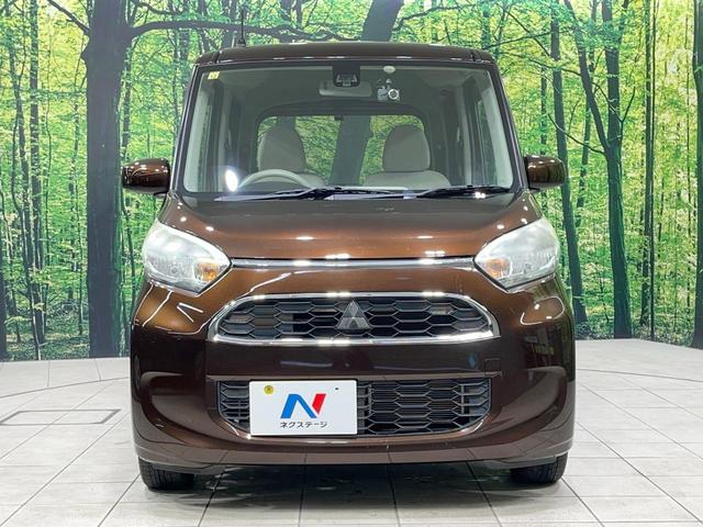ｅＫスペース Ｍ　ｅ－アシスト　禁煙車　衝突軽減装置　ＣＤ　アイドリングストップ　　電動格納ミラー　盗難防止装置　プライバシーガラス　　横滑り防止装置　　衝突安全ボディ　トラクションコントロール（14枚目）