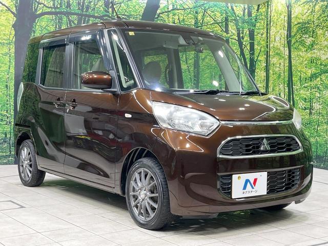 ｅＫスペース Ｍ　ｅ－アシスト　禁煙車　衝突軽減装置　ＣＤ　アイドリングストップ　　電動格納ミラー　盗難防止装置　プライバシーガラス　　横滑り防止装置　　衝突安全ボディ　トラクションコントロール（16枚目）