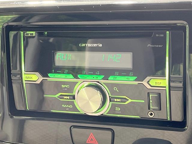 ｅＫスペース Ｍ　ｅ－アシスト　禁煙車　衝突軽減装置　ＣＤ　アイドリングストップ　　電動格納ミラー　盗難防止装置　プライバシーガラス　　横滑り防止装置　　衝突安全ボディ　トラクションコントロール（25枚目）