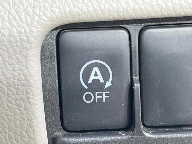 ｅＫスペース Ｍ　ｅ－アシスト　禁煙車　衝突軽減装置　ＣＤ　アイドリングストップ　　電動格納ミラー　盗難防止装置　プライバシーガラス　　横滑り防止装置　　衝突安全ボディ　トラクションコントロール（28枚目）