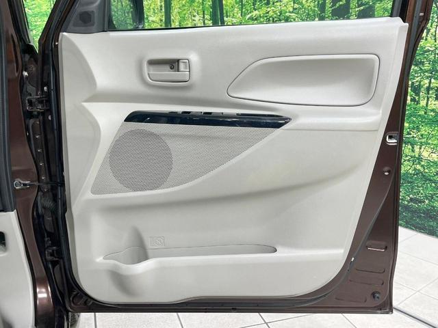 ｅＫスペース Ｍ　ｅ－アシスト　禁煙車　衝突軽減装置　ＣＤ　アイドリングストップ　　電動格納ミラー　盗難防止装置　プライバシーガラス　　横滑り防止装置　　衝突安全ボディ　トラクションコントロール（34枚目）