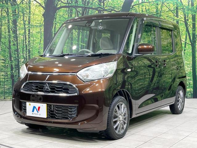 ｅＫスペース Ｍ　ｅ－アシスト　禁煙車　衝突軽減装置　ＣＤ　アイドリングストップ　　電動格納ミラー　盗難防止装置　プライバシーガラス　　横滑り防止装置　　衝突安全ボディ　トラクションコントロール（41枚目）