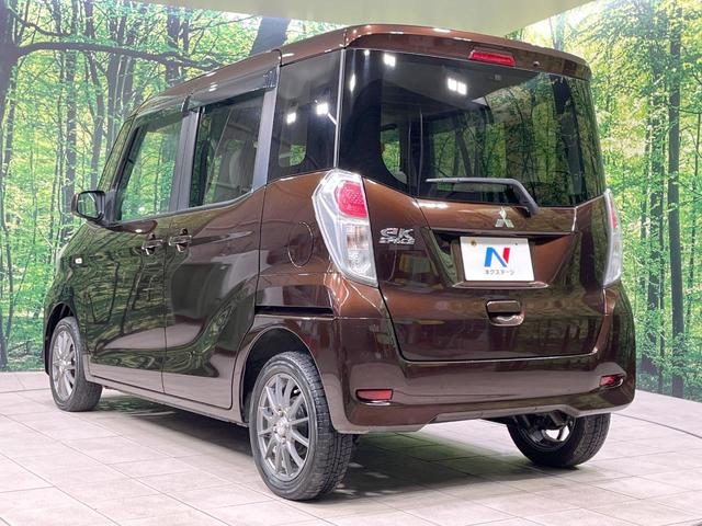 ｅＫスペース Ｍ　ｅ－アシスト　禁煙車　衝突軽減装置　ＣＤ　アイドリングストップ　　電動格納ミラー　盗難防止装置　プライバシーガラス　　横滑り防止装置　　衝突安全ボディ　トラクションコントロール（43枚目）