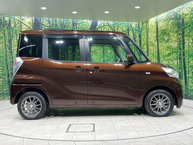 ｅＫスペース Ｍ　ｅ－アシスト　禁煙車　衝突軽減装置　ＣＤ　アイドリングストップ　　電動格納ミラー　盗難防止装置　プライバシーガラス　　横滑り防止装置　　衝突安全ボディ　トラクションコントロール（45枚目）