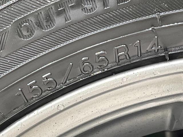 ｅＫスペース Ｍ　ｅ－アシスト　禁煙車　衝突軽減装置　ＣＤ　アイドリングストップ　　電動格納ミラー　盗難防止装置　プライバシーガラス　　横滑り防止装置　　衝突安全ボディ　トラクションコントロール（47枚目）