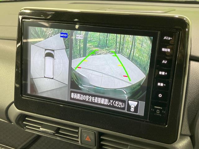 ルークス ハイウェイスター　Ｘ　禁煙車　純正９型ナビ　全周囲カメラ　衝突軽減装置　電動スライドドア　ドラレコ　コーナーセンサー　スマートキー　ＬＥＤヘッド　ＥＴＣ　オートハイビーム　オートエアコン純正１４インチアルミ（4枚目）