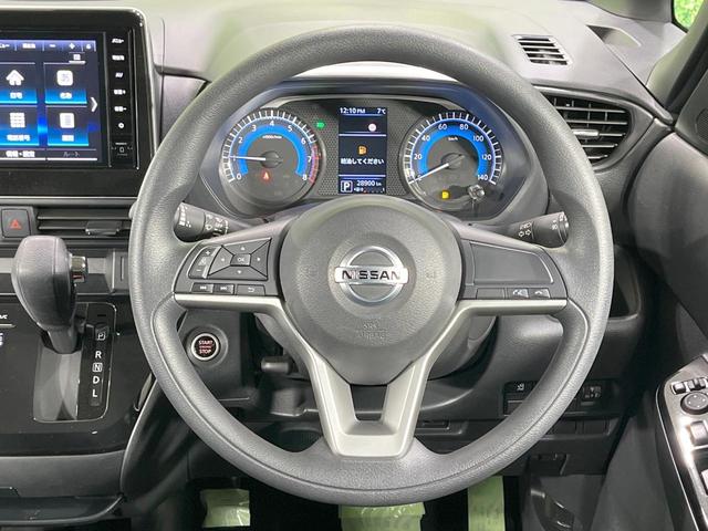 ルークス ハイウェイスター　Ｘ　禁煙車　純正９型ナビ　全周囲カメラ　衝突軽減装置　電動スライドドア　ドラレコ　コーナーセンサー　スマートキー　ＬＥＤヘッド　ＥＴＣ　オートハイビーム　オートエアコン純正１４インチアルミ（11枚目）