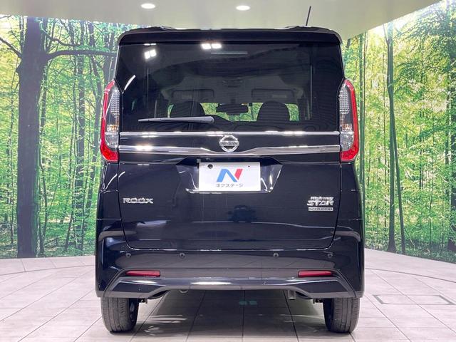 ルークス ハイウェイスター　Ｘ　禁煙車　純正９型ナビ　全周囲カメラ　衝突軽減装置　電動スライドドア　ドラレコ　コーナーセンサー　スマートキー　ＬＥＤヘッド　ＥＴＣ　オートハイビーム　オートエアコン純正１４インチアルミ（15枚目）