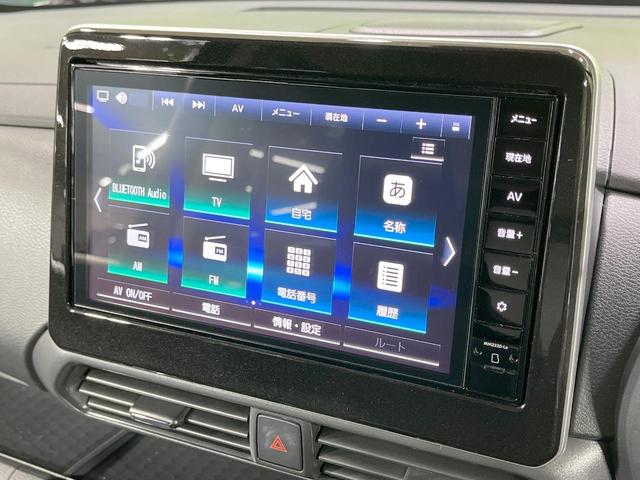 ルークス ハイウェイスター　Ｘ　禁煙車　純正９型ナビ　全周囲カメラ　衝突軽減装置　電動スライドドア　ドラレコ　コーナーセンサー　スマートキー　ＬＥＤヘッド　ＥＴＣ　オートハイビーム　オートエアコン純正１４インチアルミ（28枚目）