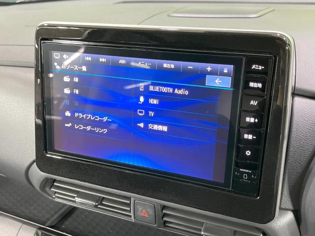 ルークス ハイウェイスター　Ｘ　禁煙車　純正９型ナビ　全周囲カメラ　衝突軽減装置　電動スライドドア　ドラレコ　コーナーセンサー　スマートキー　ＬＥＤヘッド　ＥＴＣ　オートハイビーム　オートエアコン純正１４インチアルミ（29枚目）