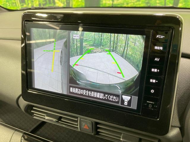 ルークス ハイウェイスター　Ｘ　禁煙車　純正９型ナビ　全周囲カメラ　衝突軽減装置　電動スライドドア　ドラレコ　コーナーセンサー　スマートキー　ＬＥＤヘッド　ＥＴＣ　オートハイビーム　オートエアコン純正１４インチアルミ（30枚目）