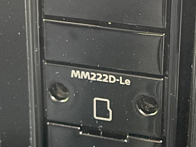 ルークス ハイウェイスター　Ｘ　禁煙車　純正９型ナビ　全周囲カメラ　衝突軽減装置　電動スライドドア　ドラレコ　コーナーセンサー　スマートキー　ＬＥＤヘッド　ＥＴＣ　オートハイビーム　オートエアコン純正１４インチアルミ（31枚目）