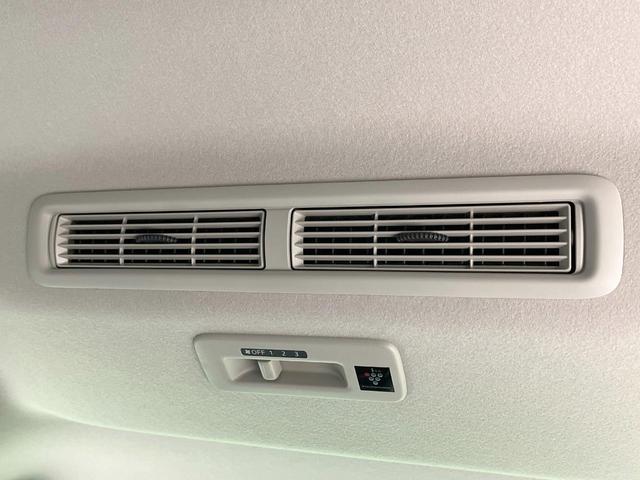 ルークス ハイウェイスター　Ｘ　禁煙車　純正９型ナビ　全周囲カメラ　衝突軽減装置　電動スライドドア　ドラレコ　コーナーセンサー　スマートキー　ＬＥＤヘッド　ＥＴＣ　オートハイビーム　オートエアコン純正１４インチアルミ（44枚目）