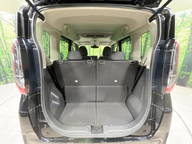 ルークス ハイウェイスター　Ｘ　禁煙車　純正９型ナビ　全周囲カメラ　衝突軽減装置　電動スライドドア　ドラレコ　コーナーセンサー　スマートキー　ＬＥＤヘッド　ＥＴＣ　オートハイビーム　オートエアコン純正１４インチアルミ（46枚目）