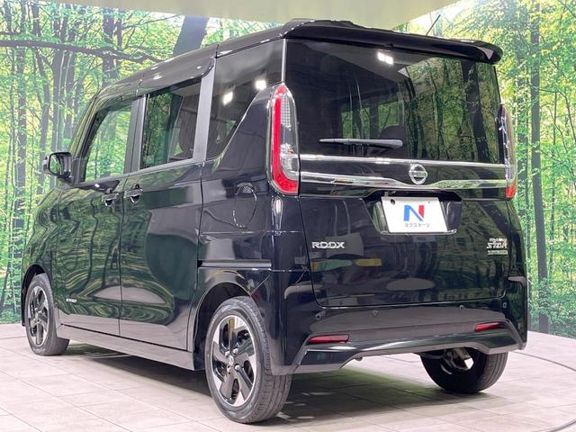 ルークス ハイウェイスター　Ｘ　禁煙車　純正９型ナビ　全周囲カメラ　衝突軽減装置　電動スライドドア　ドラレコ　コーナーセンサー　スマートキー　ＬＥＤヘッド　ＥＴＣ　オートハイビーム　オートエアコン純正１４インチアルミ（52枚目）