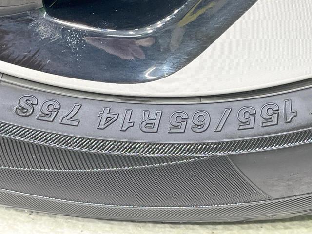 ルークス ハイウェイスター　Ｘ　禁煙車　純正９型ナビ　全周囲カメラ　衝突軽減装置　電動スライドドア　ドラレコ　コーナーセンサー　スマートキー　ＬＥＤヘッド　ＥＴＣ　オートハイビーム　オートエアコン純正１４インチアルミ（58枚目）